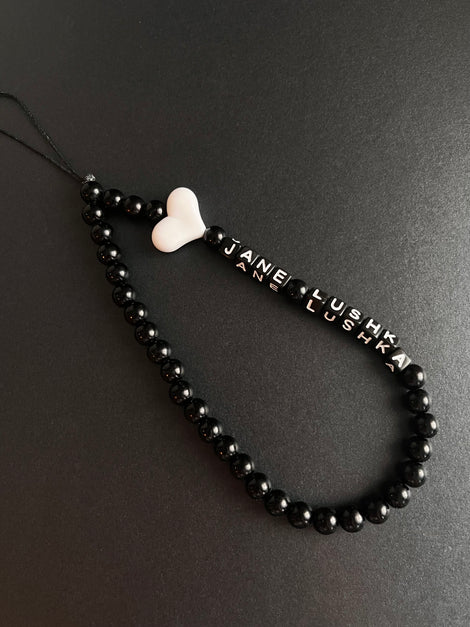 Jane Lushka Phone Charm | Black