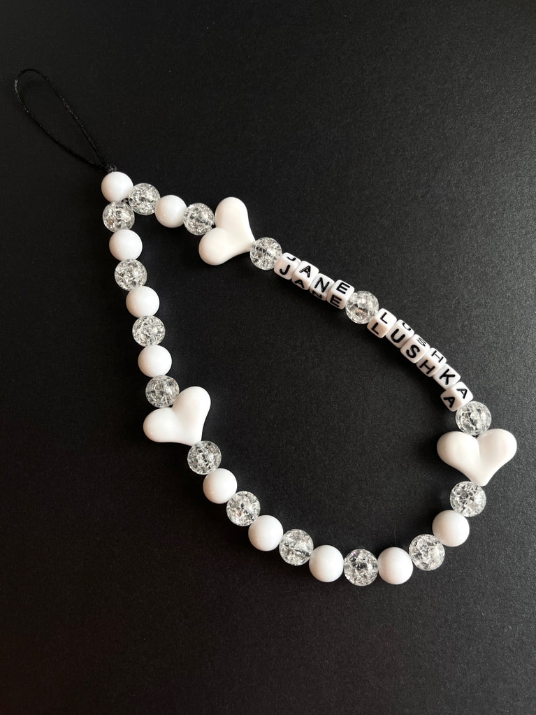Jane Lushka Phone Charm | White
